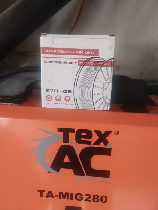 Сварочний апарат Техас 280