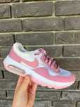 Nike Air Max Motif (GS)