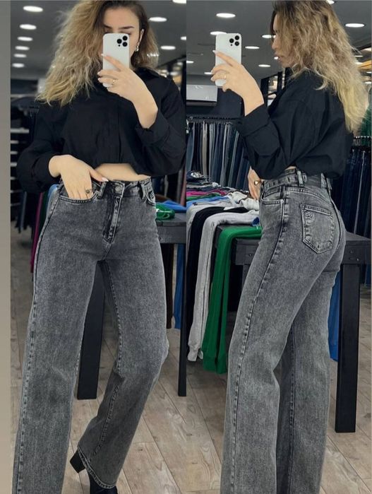 Нові джинси на хутрі, теплі