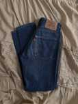 Джинси жіночі Levis