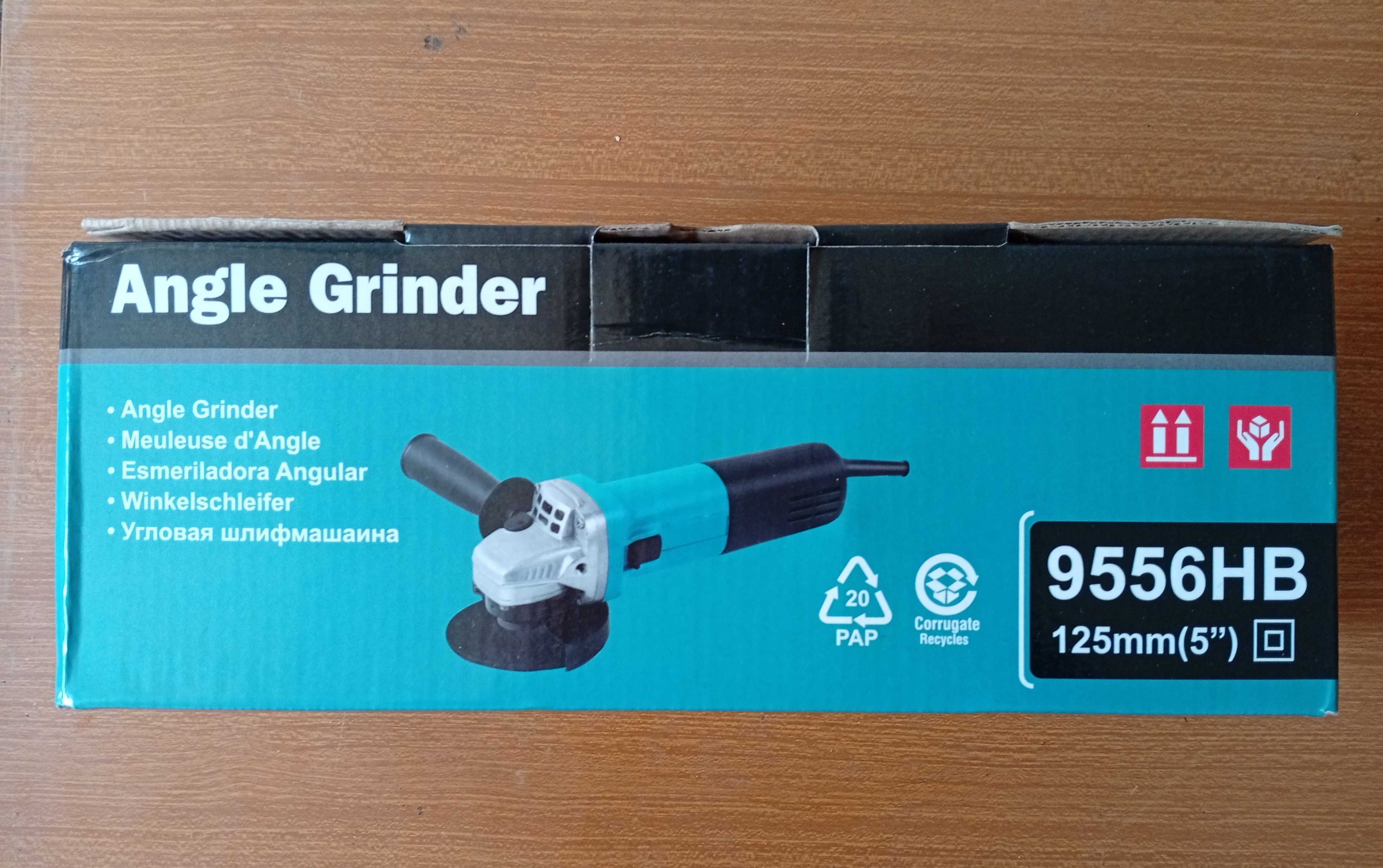 Болгарка  Angle Grinder