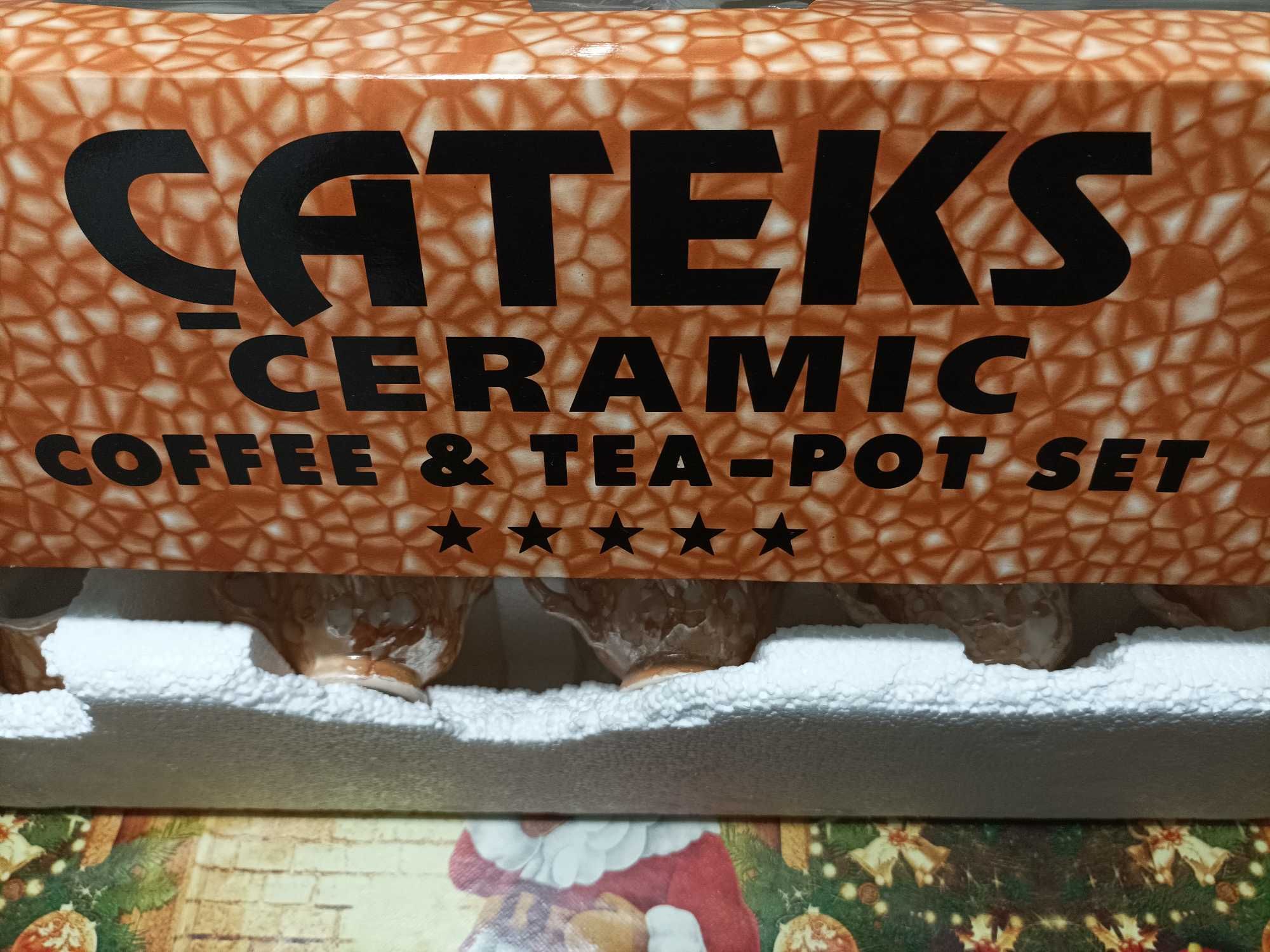 Чайный/кофейный сервиз "Cateks Ceramics".