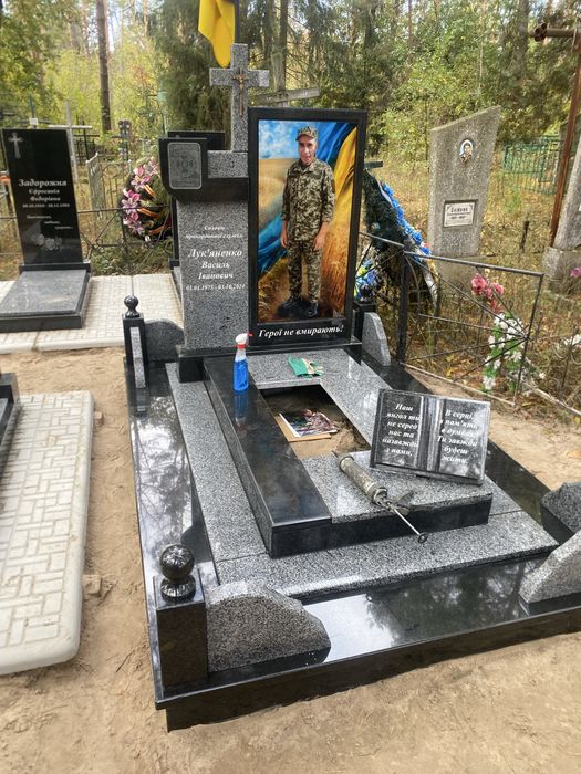 Памятники з граніту