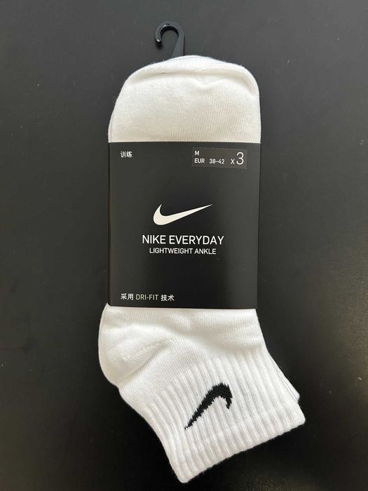 Skarpetki bawełniane Nike Medium Pure White – 6 par