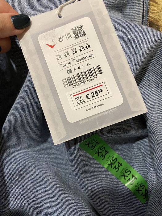 Плаття pull&bear