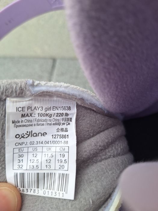 Łyżwy figurowe rozmiar 30-32