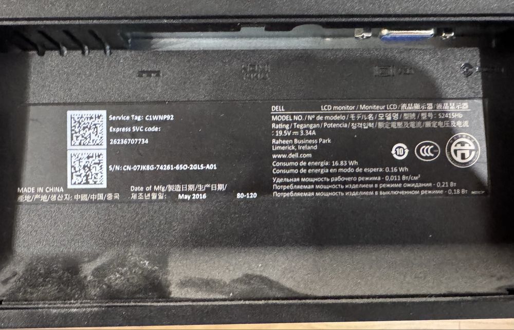 Монітор Dell 23,8 дюймів