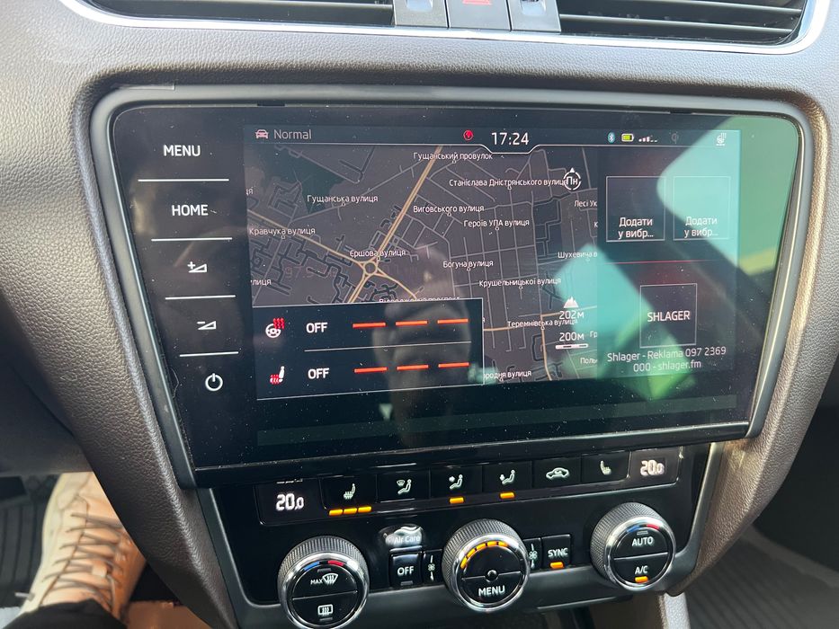 Продам шкоду октавію а 7