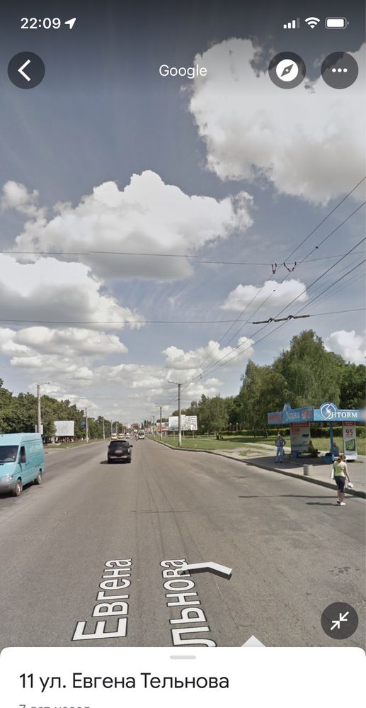 Продажа билборда