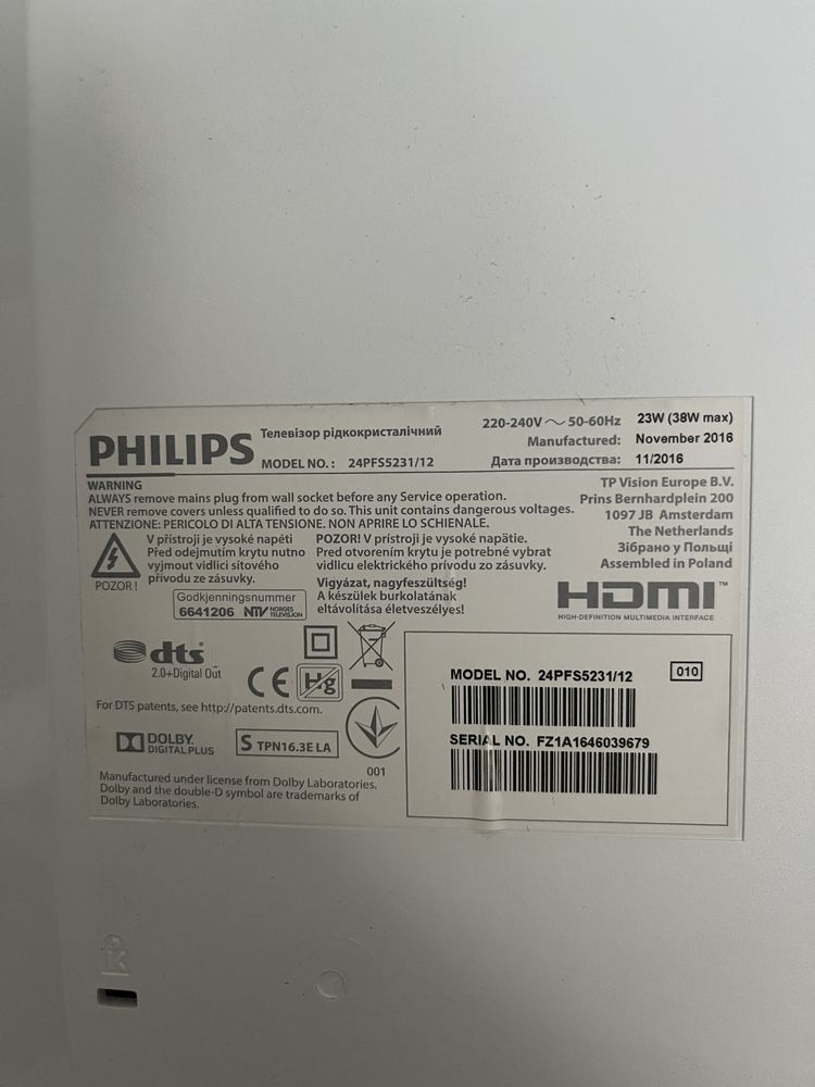 Telewizor Philips 24PFS5231 Z Głośnikiem Bluetooth