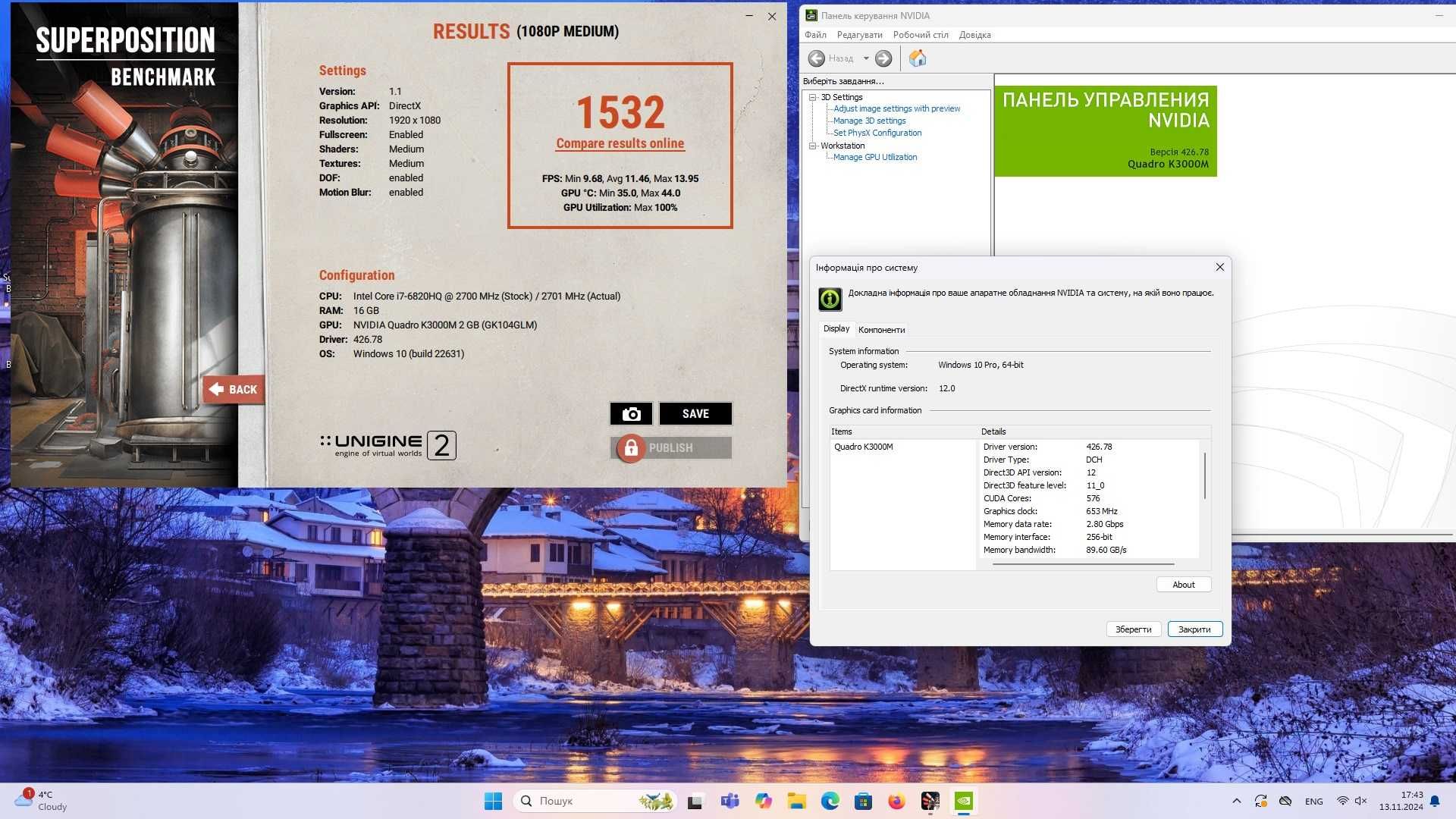 В/карта MXM B ноутбук NVIDIA Quadro K3000M 2gb Dell Precision 7710