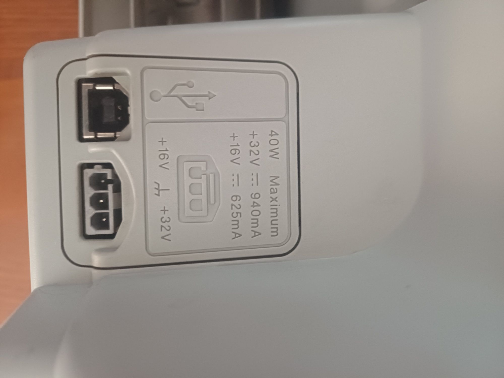 Urządzenie wielofunkcyjne HP