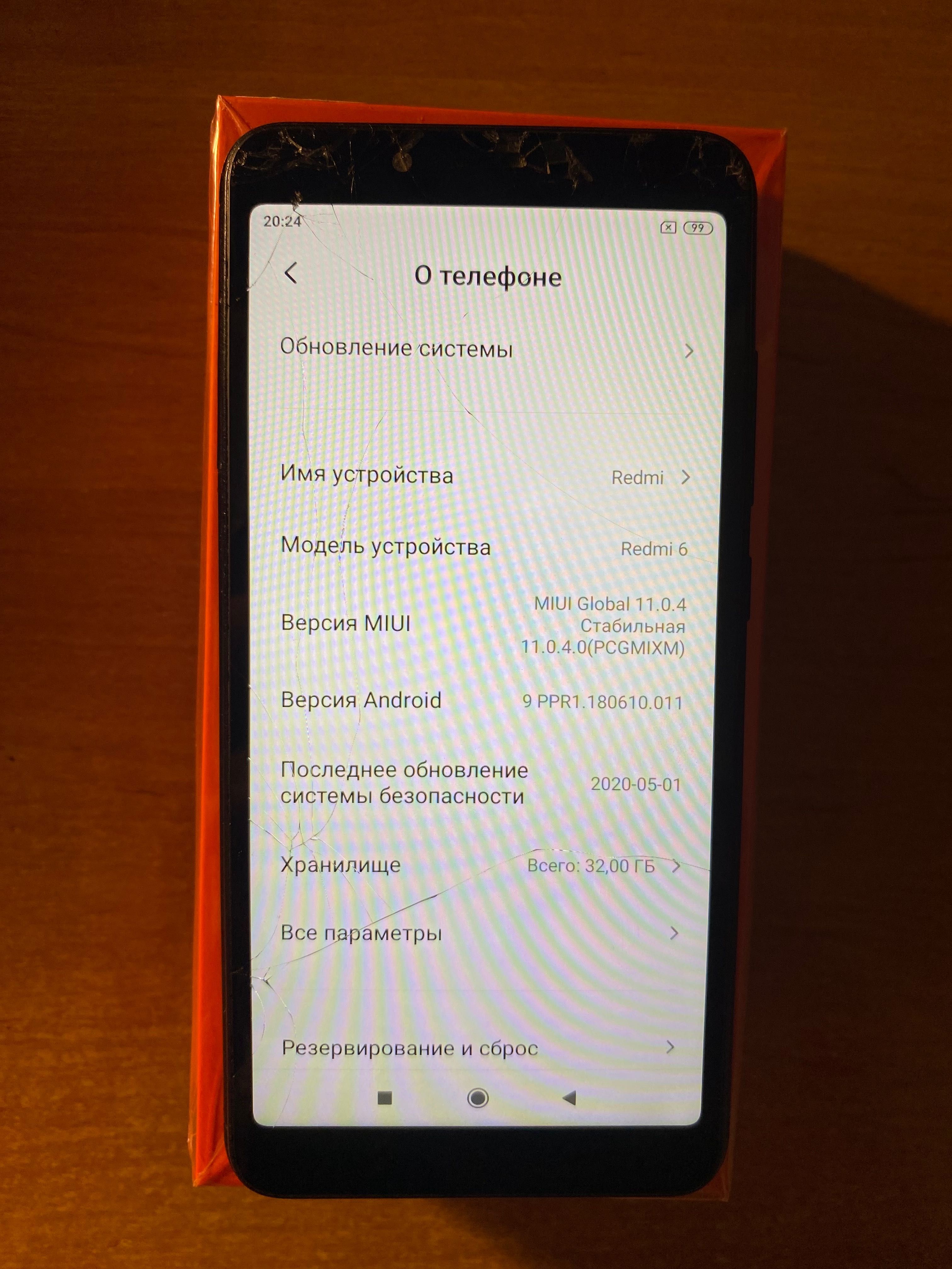 Xiaomi Redmi 6 3/32GB