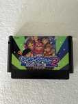 Wai Wai World 2 - gra na Nintendo Famicom / Pegasus od Konami