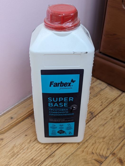 Farbex 2 кг Ґрунтовка вододисперсійна глибокого проникнення
