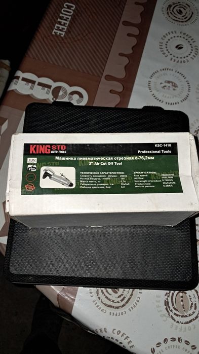 Пневмоболгарка King d76,2 нова