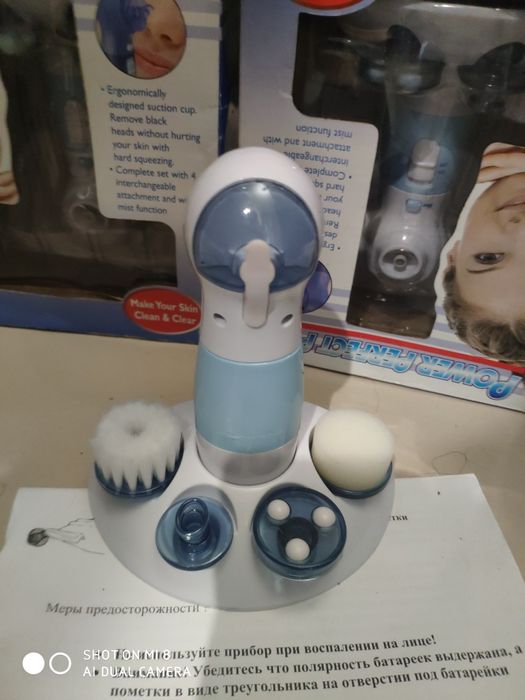 Очиститель лица Пауер Перфект Пор.