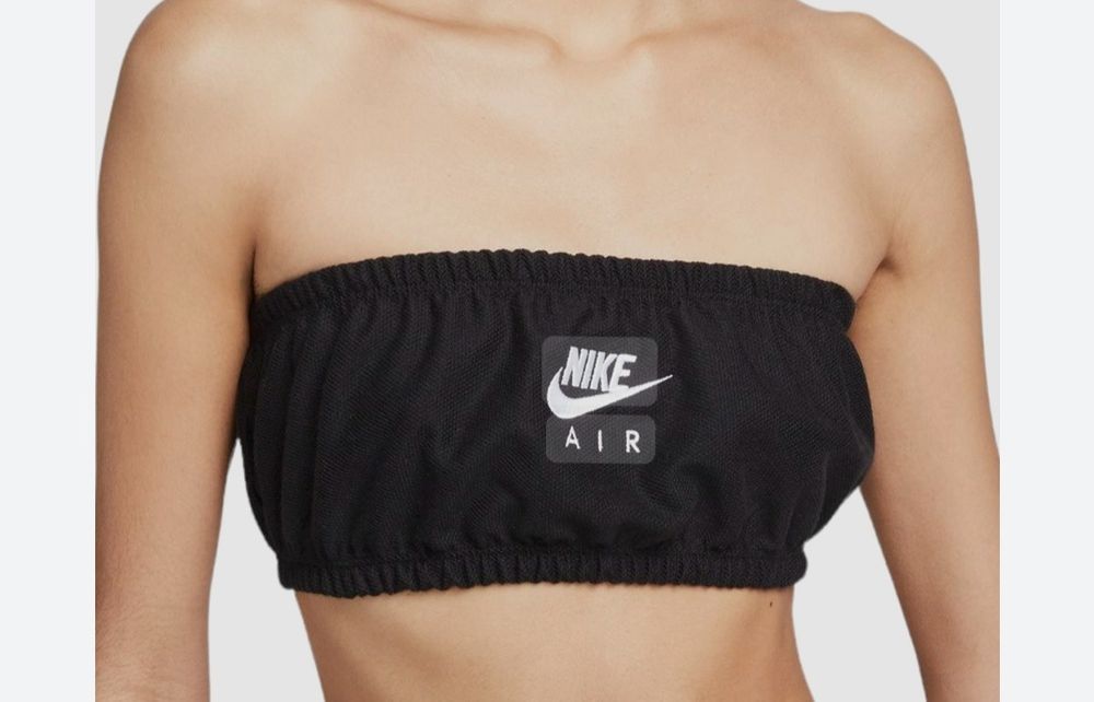 Nike Stanik sportowy xs