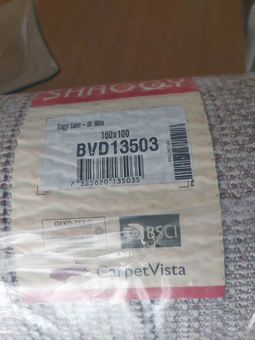 Carpete Carpet Vista creme pelo alto 160x110