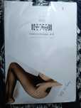 Rajstopy Wolford Individual 20