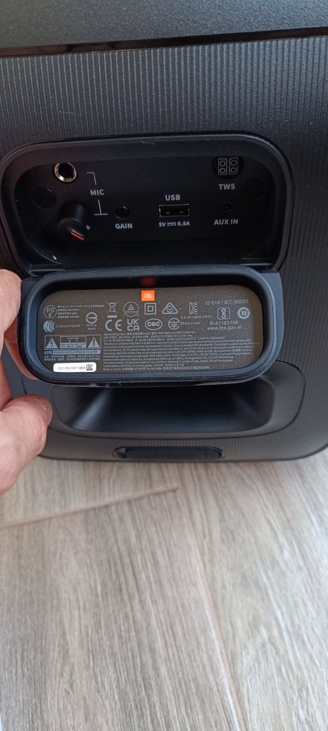 JBL partybox encore essential