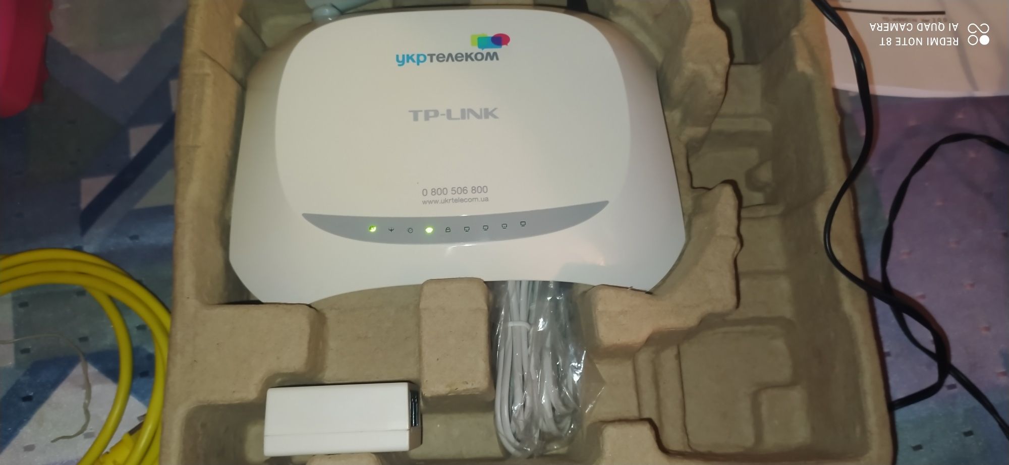 WiFi модем tp-link td8901n