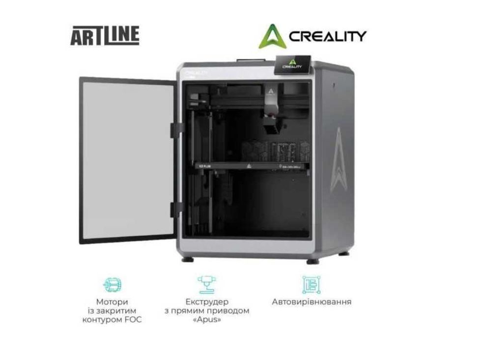 3D-принтер Creality K2 Plus