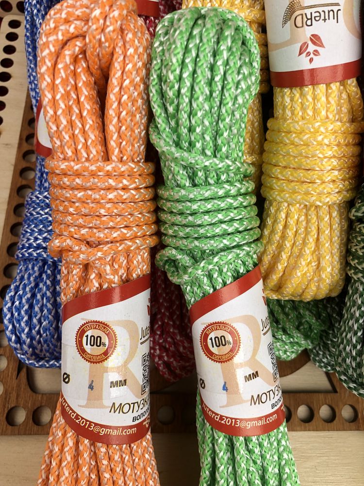Мотузка веревка вологостійка плетена 15 метрів 3-4-5-6 мм діаметром