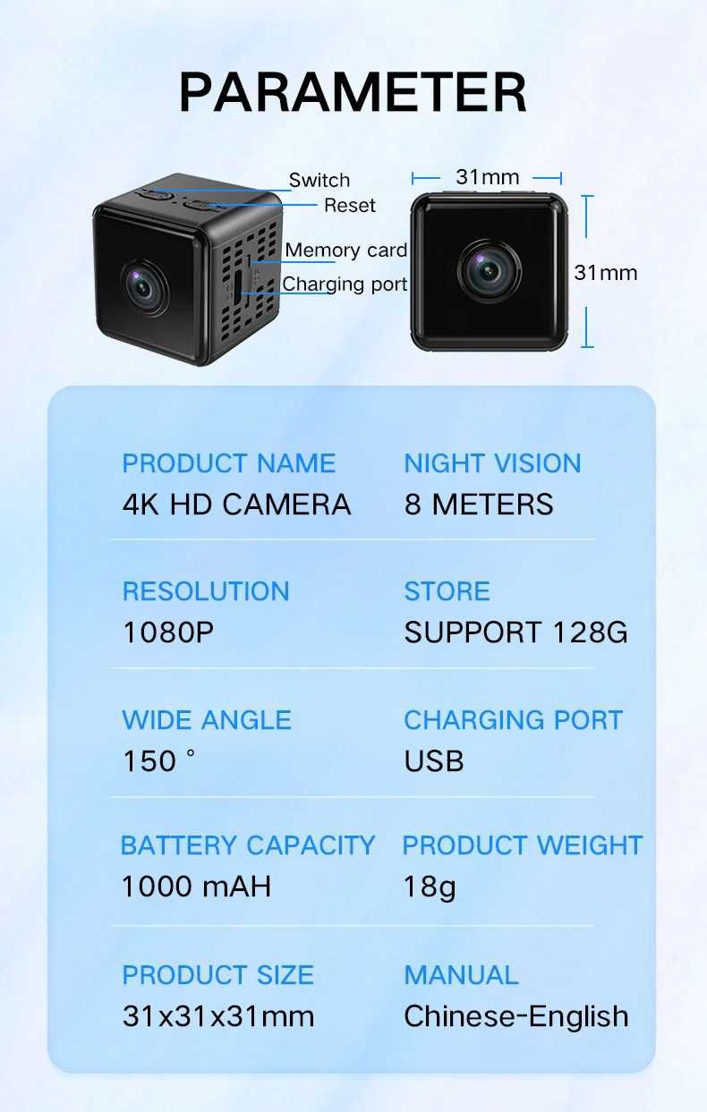 X6 WiFi міні-камера магніт Бездротова Smart Камера Нічна, Дистанційне