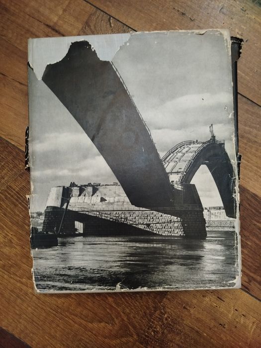 Фотоальбом Советская художественная фотография 1960 редкая