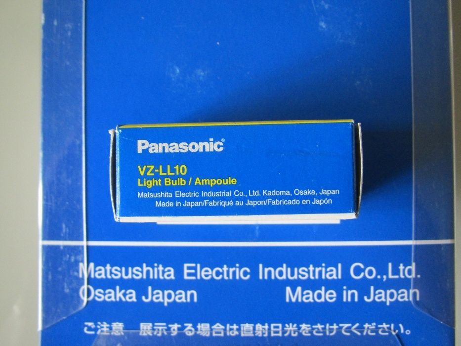 Накамерный фонарь-прожектор Panasonic VZ-LDDS9