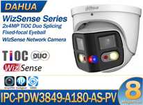 IP камера 8мп Dahua DH-IPC-PDW3849-A180-AS-PV