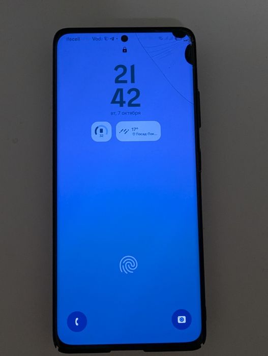Samsung S21 Ultra 12/256