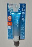 Krem z filtrem Biore UV prosto z Japonii  Aż 70g  Super cena !!