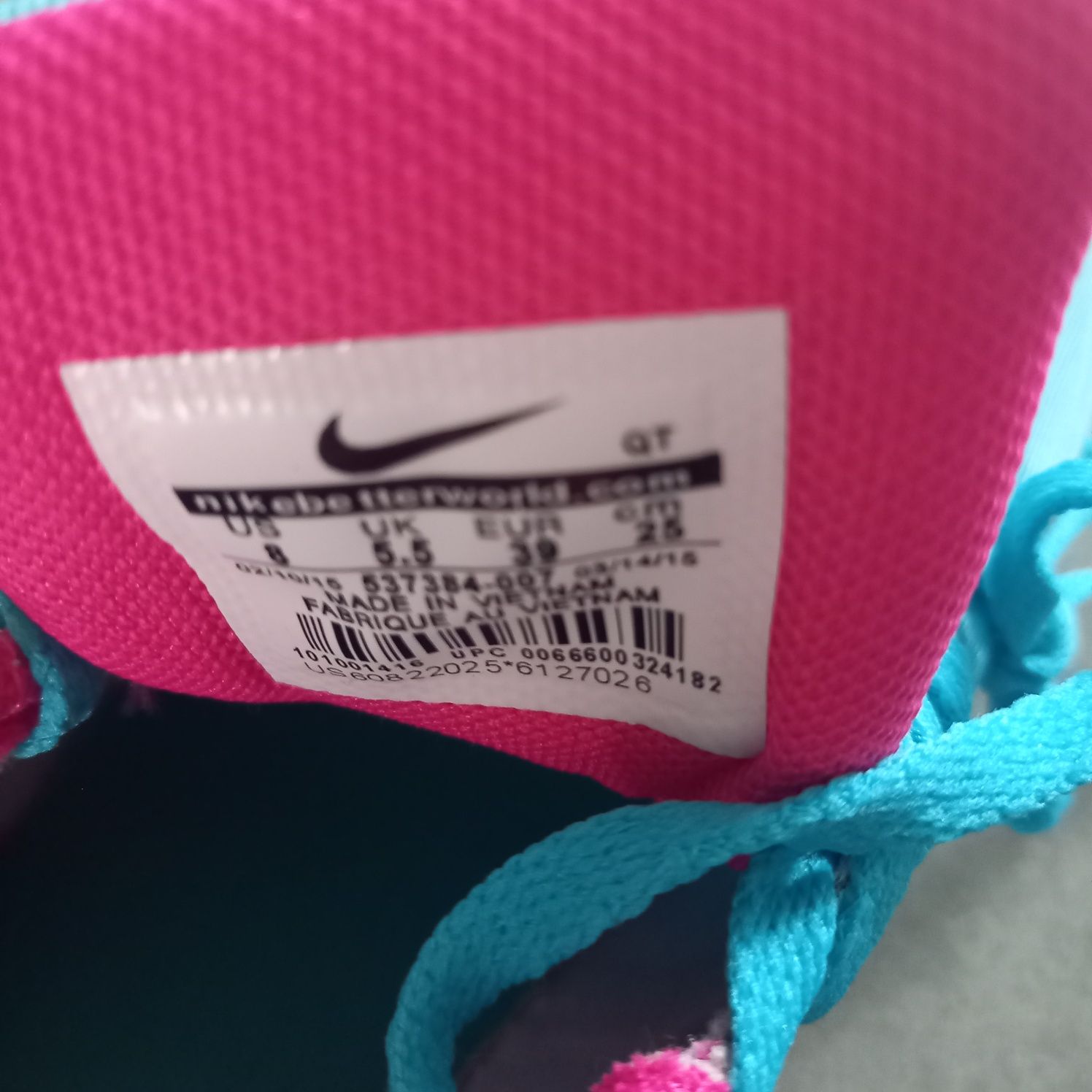 Adidasy nowe Nike