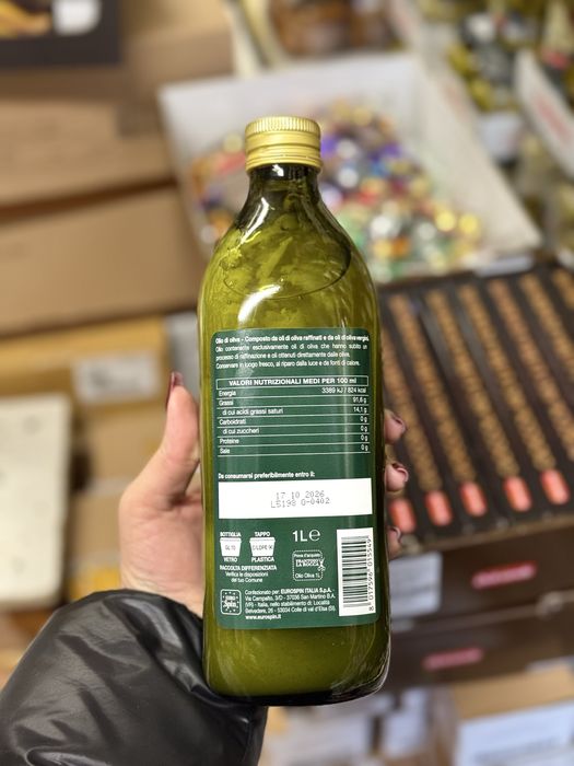 оливкова олія Frantoio La Rocca