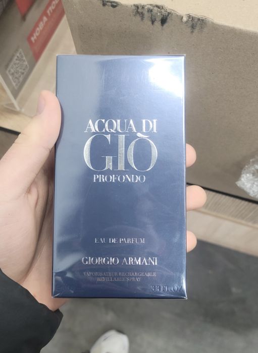 Giorgio Armani Acqua di Gio Profondo