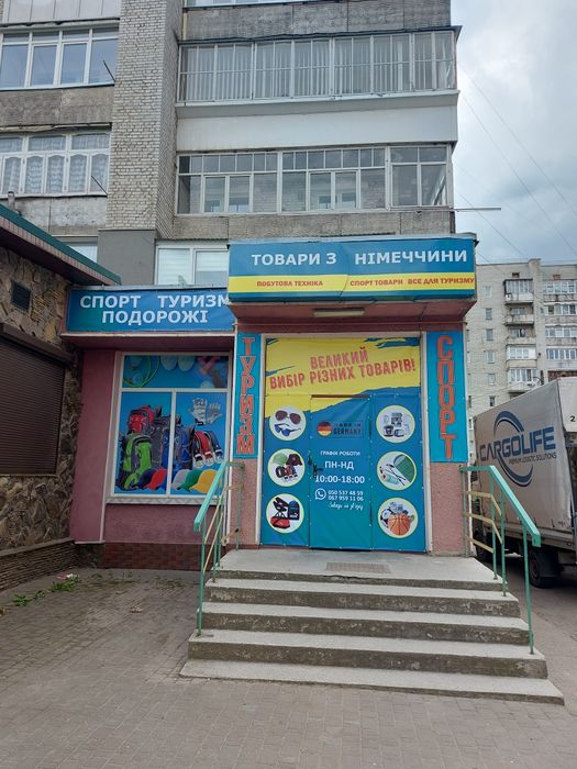 Рюкзак adidas RSPNS CAMO BP GN2004 23 л чорний