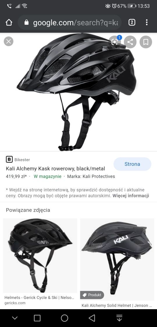 Kask rowerowy KALI Alchemy Nowy