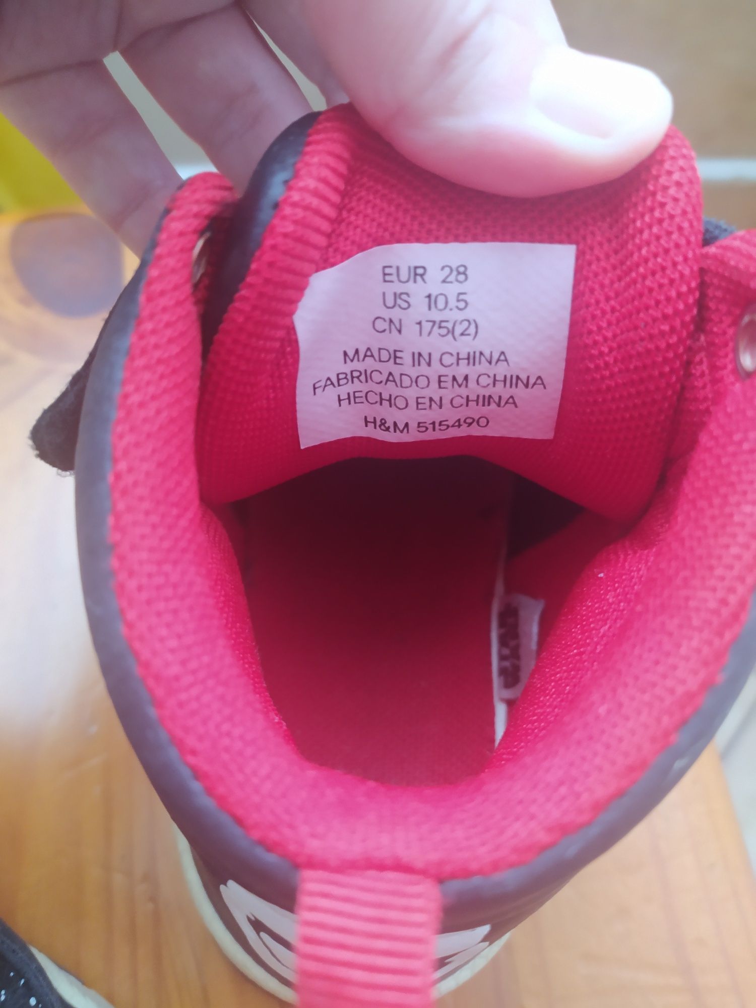 Buty Star Wars za kostkę rozmiar 28