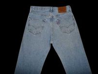 Spodnie dżinsy LEVIS W28/L34=40/114cm PREMIUM