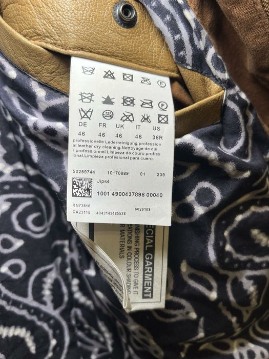 Шкіряна куртка Hugo Boss чоловіча оригінал