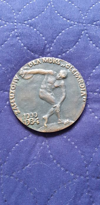 medal Zasłużony dla  MDKS Clepardia Kraków