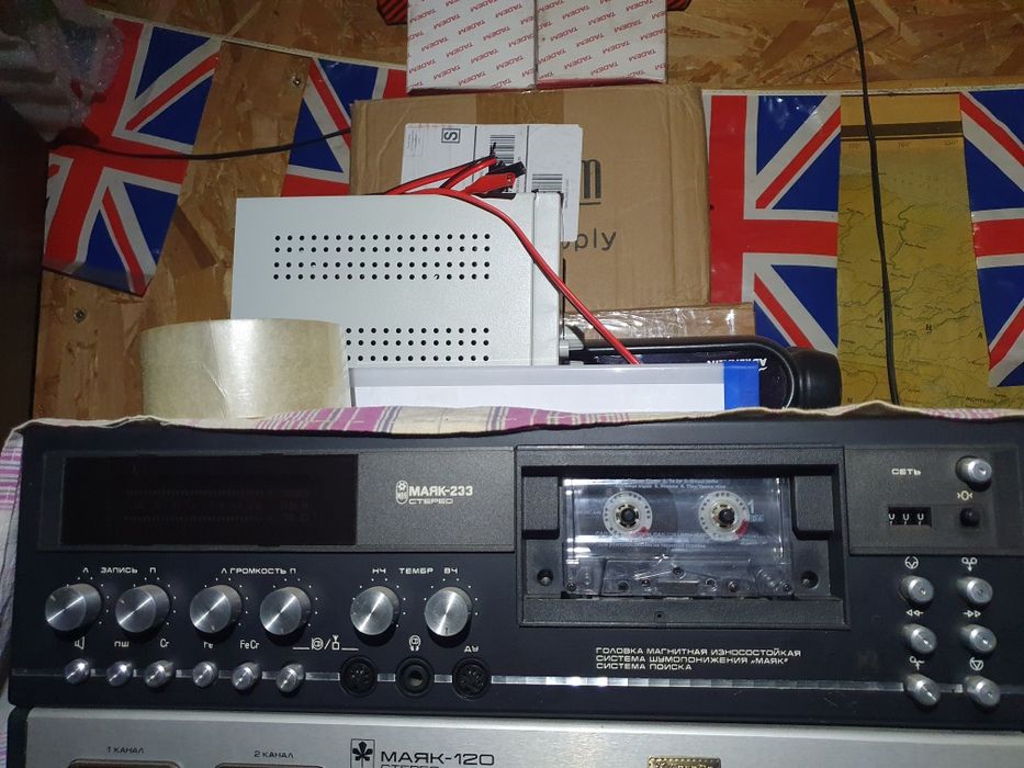 Магнітофон МАЯК - 233 Стерел + АС кол.робочий