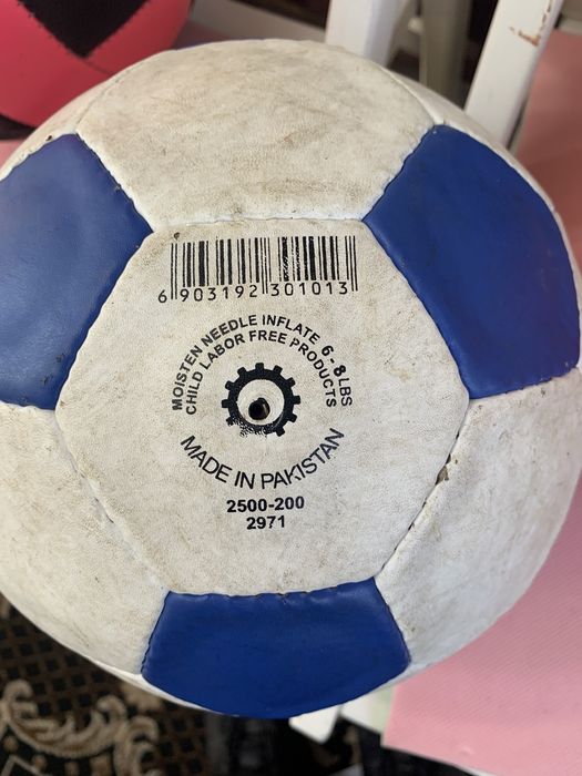 Продам новий м'яч