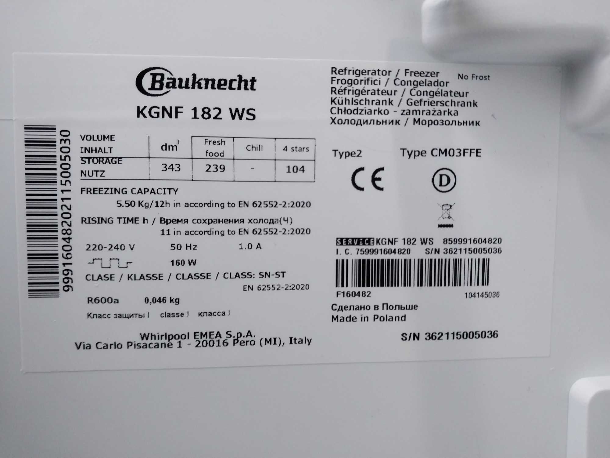 Холодильник  Whirlpool  W9 921C W 2 та  Bauknecht KGNF 182 WS