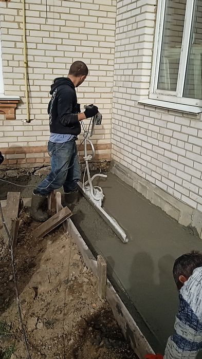 Строительные работы Бетонные работы отмостки вокруг дома фундамент