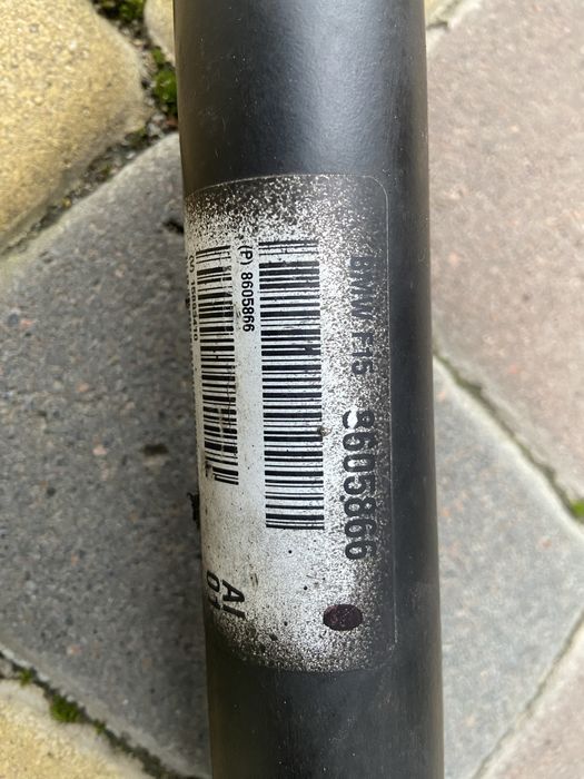 Передній кардан BMW f15 F16 26 20 9 425 907