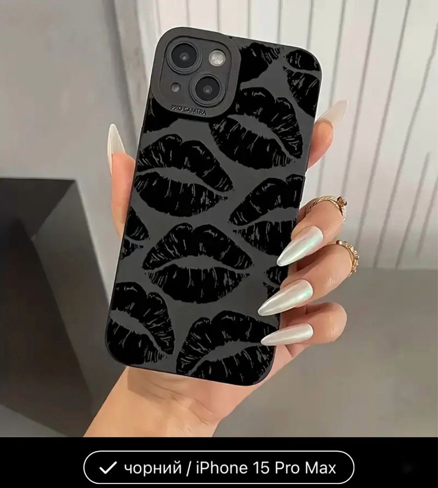 Чехол IPHONE 15 про
