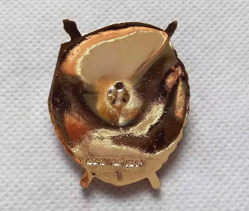 Советский Союз,  СССР